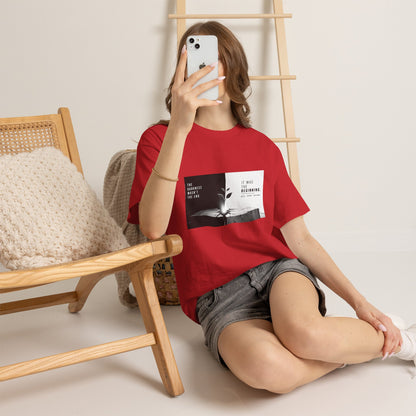 Just The Beginning - Cotton T-Shirt